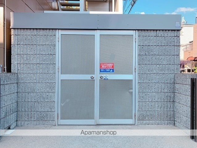 その他共有部分　その他共有部分
