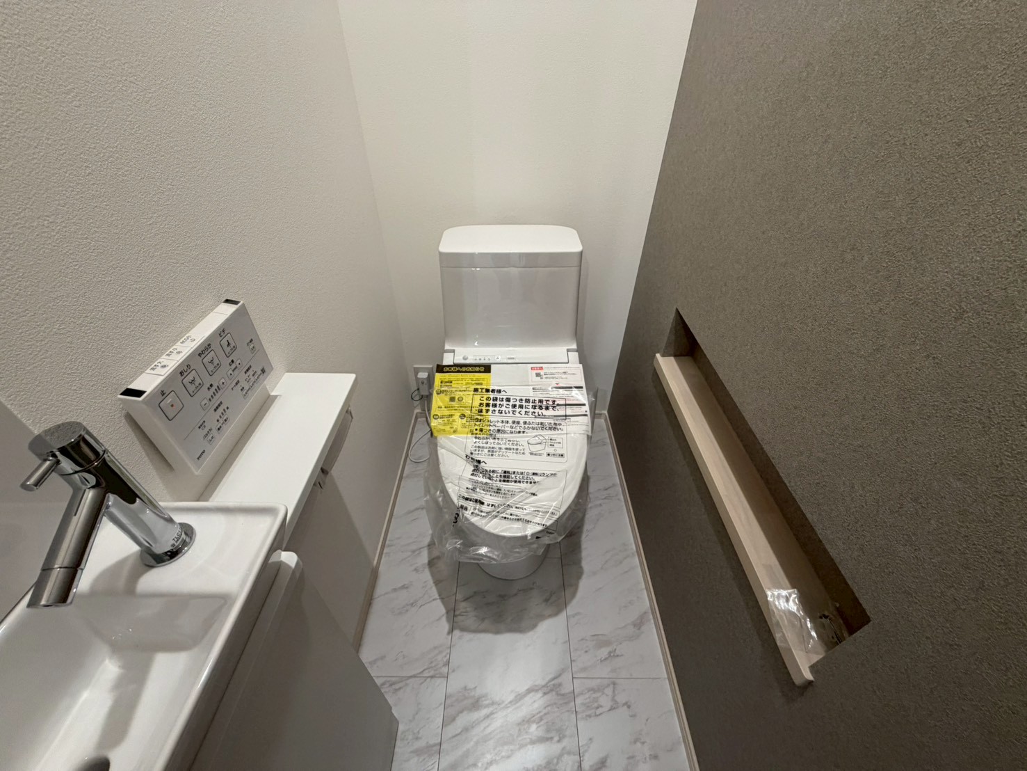 筥松1丁目新築戸建のトイレ写真