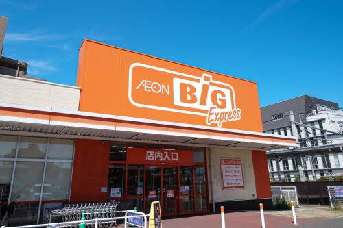 建物外観　周辺写真（ザ・ビッグエクスプレス　陸前高砂駅前店）