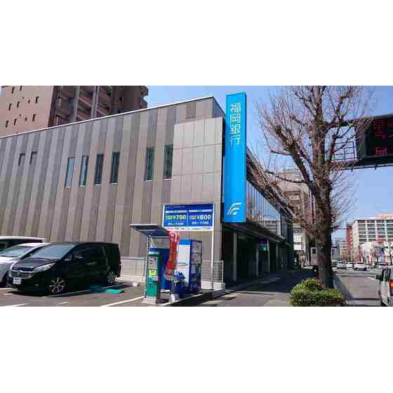銀行　福岡銀行博多駅南支店（銀行）まで544m
