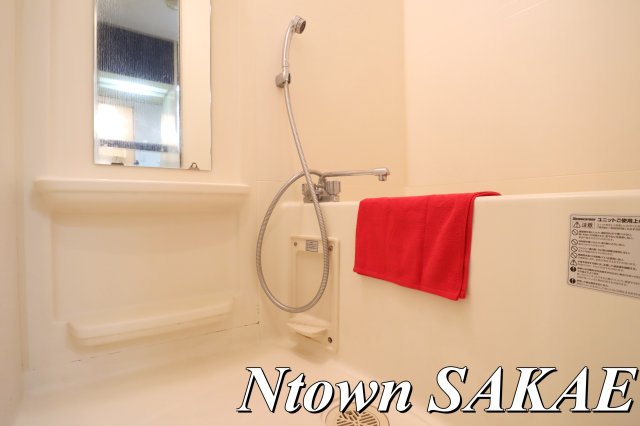 バス・シャワールーム　ゆったり過ごせるお風呂です