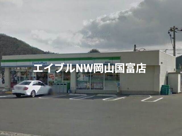 コンビニ　ファミリーマート備前香登店（コンビニ）まで646m