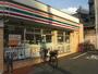 コンビニ　セブンイレブン大阪天下茶屋2丁目店（コンビニ）まで555m