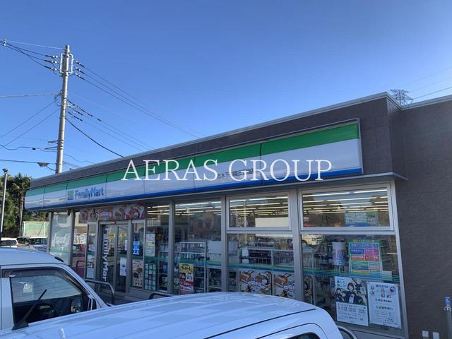 コンビニ　ファミリーマート 志木下宗岡三丁目店（コンビニ）まで539m