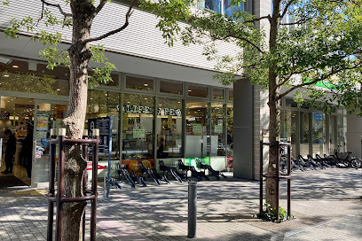 ドラックストア　ライフドラッグプラス品川御殿山店（ドラッグストア）まで276m