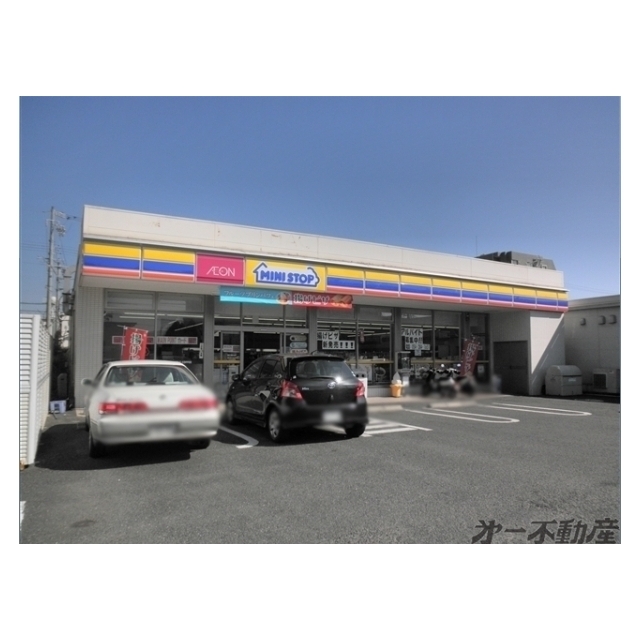 コンビニ　ミニストップ　静岡中田店（コンビニ）まで350m