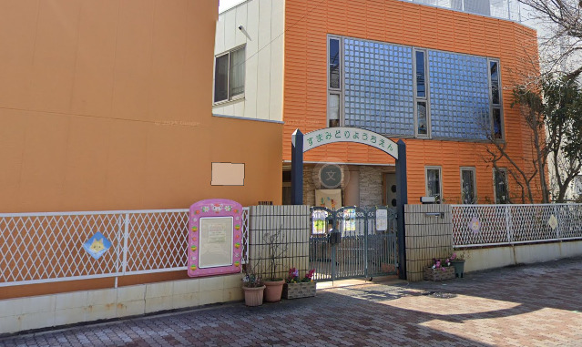 幼稚園・保育園　須磨みどり幼稚園（幼稚園・保育園）まで922m