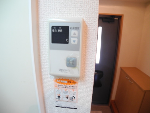 その他設備　※室内画像は別号室のもの