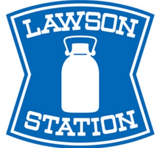 コンビニ　ローソン 本陣駅前店（コンビニ）まで252m