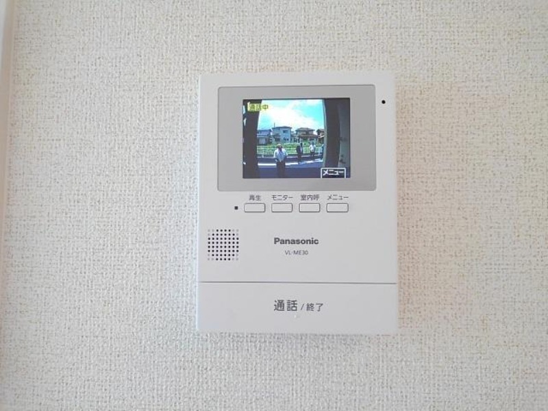 セキュリティ　図面と現状に相違がある場合には現状を優先