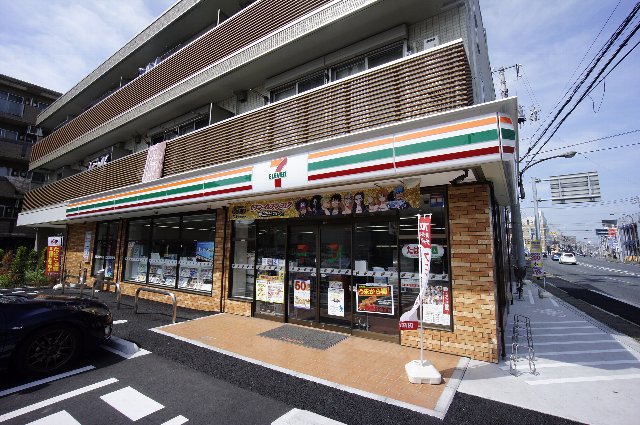 コンビニ　セブンイレブン 市川行徳バイパス店（コンビニ）まで70m