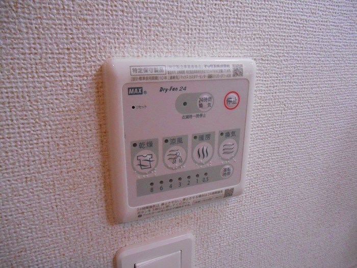 その他設備　別部屋参考写真