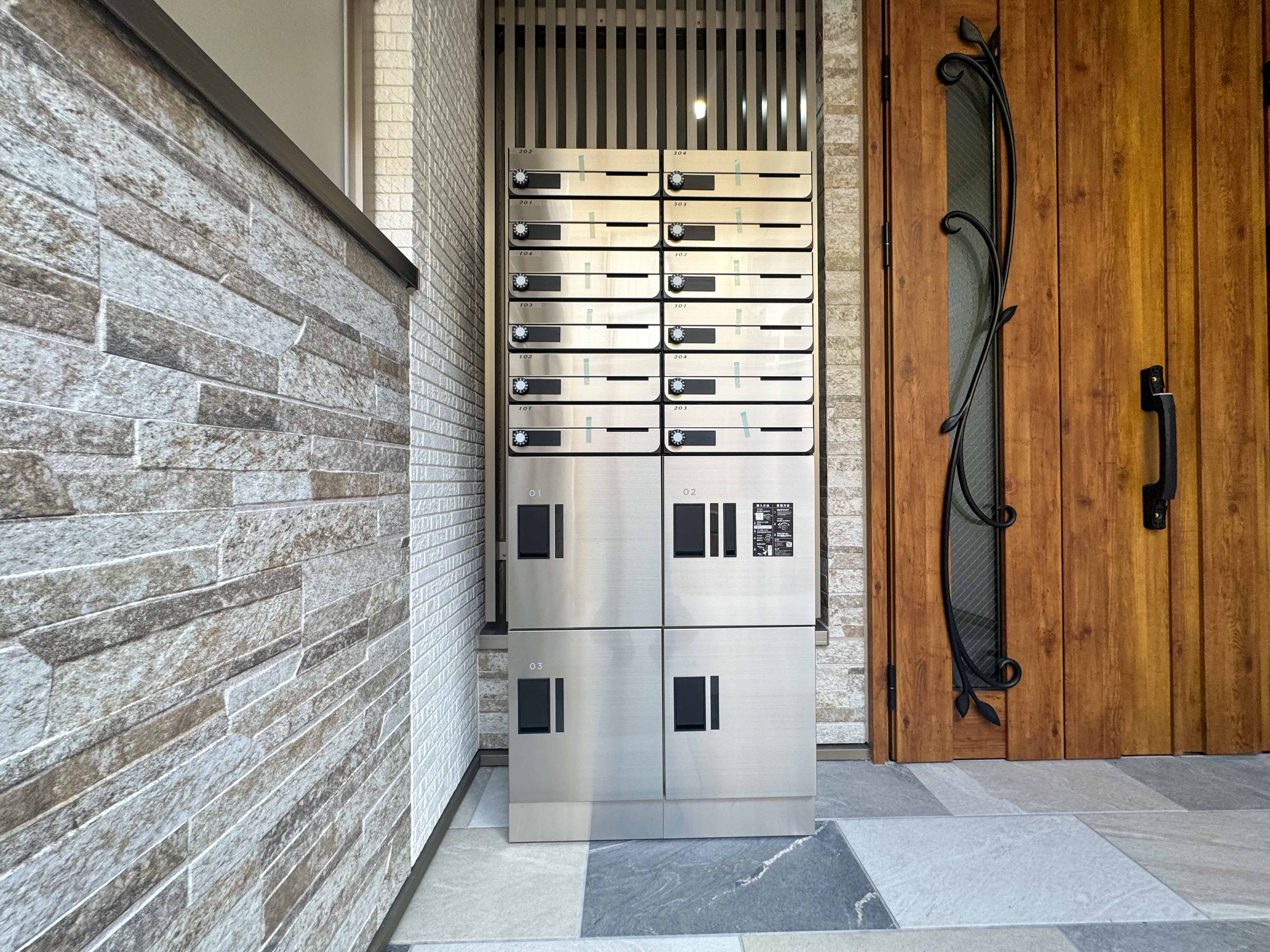 その他共有部分　宅配ボックス