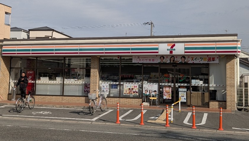 コンビニ　セブンイレブン尼崎浜田町2丁目店（コンビニ）まで442m