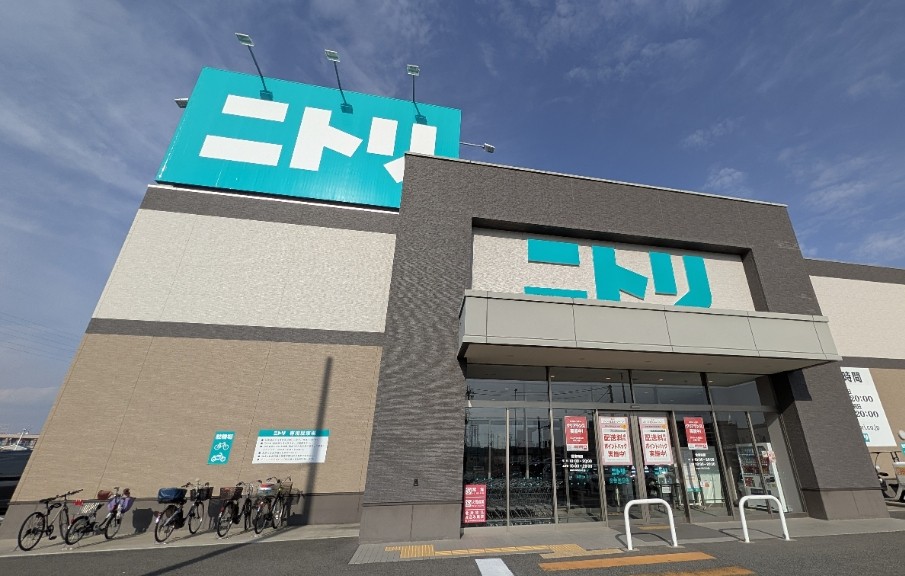 ホームセンター　ニトリ尼崎浜田店（ホームセンター）まで466m