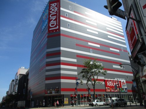 その他　ラウンドワン 札幌すすきの店（その他）まで552m