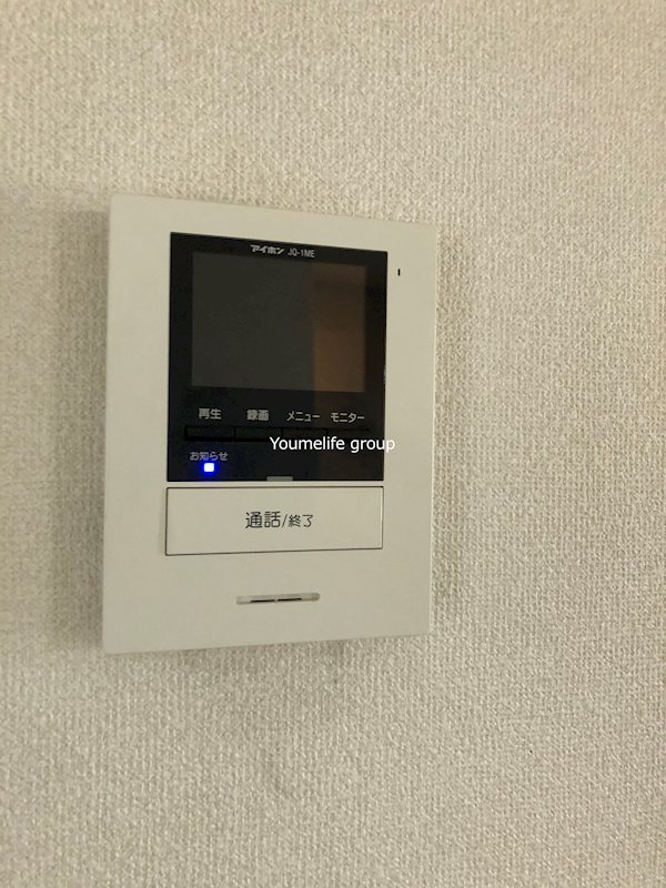 セキュリティ　別室参照