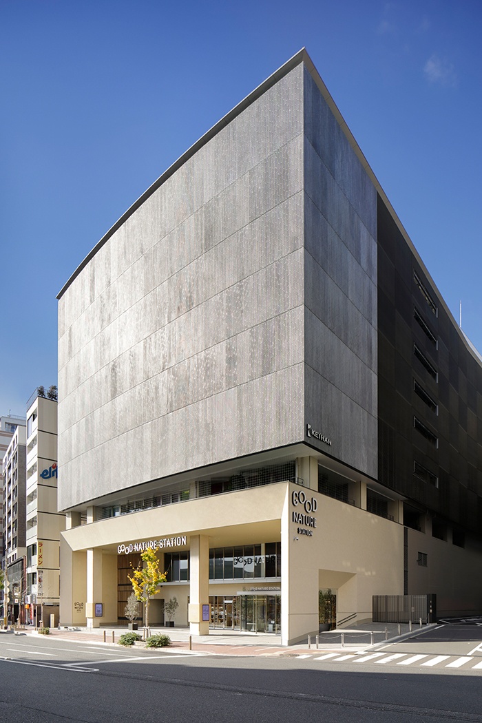 ショッピングセンター　GOOD　NATURE　STATION（ショッピングセンター）まで1095m