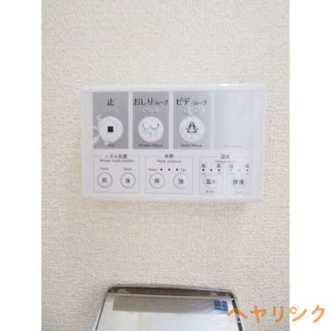 その他設備　イメージ