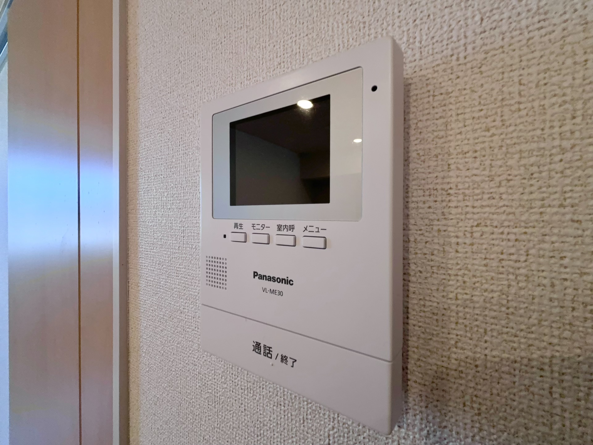 セキュリティ　ＴＶモニターフォン付きで防犯性◎