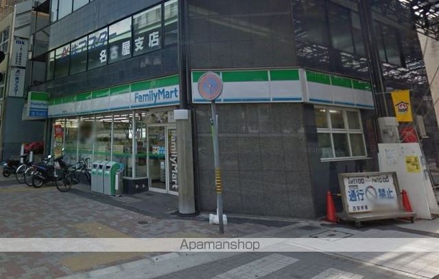 コンビニ　ファミリーマート（コンビニ）まで352m