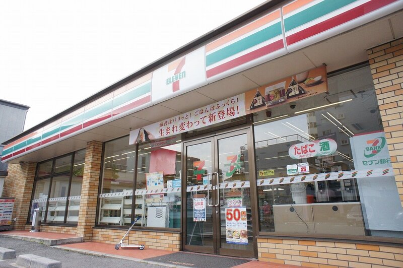 コンビニ　セブンイレブン名古屋弥生町店（コンビニ）まで433m