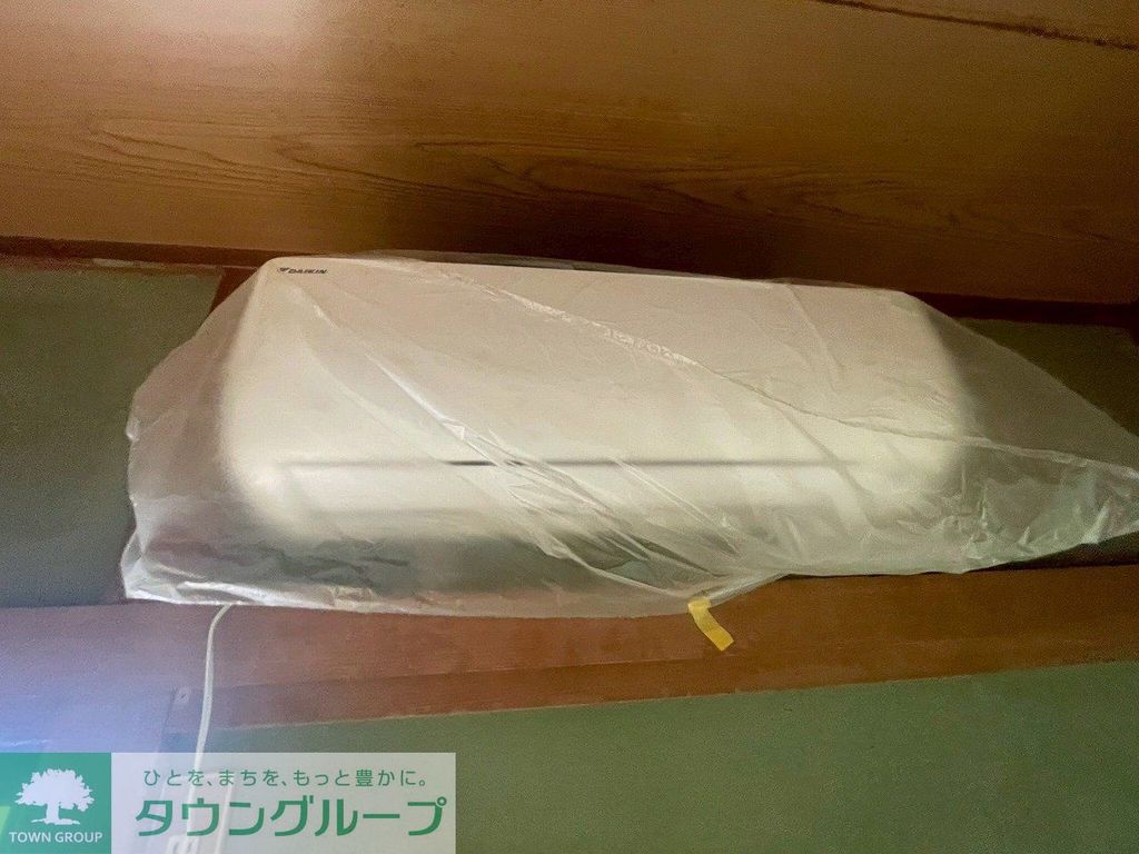 その他設備　設備