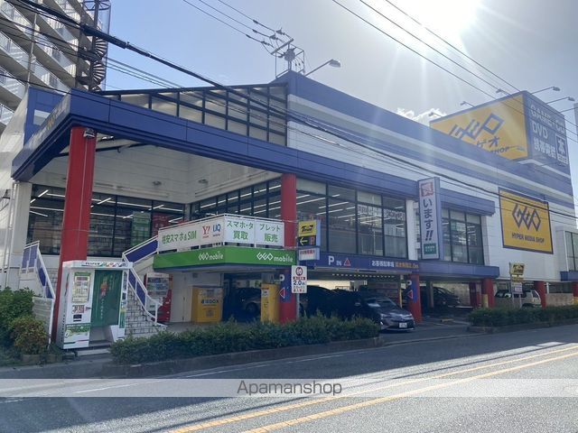 レンタルビデオ　ゲオ福岡大橋店（レンタルビデオ）まで2030m