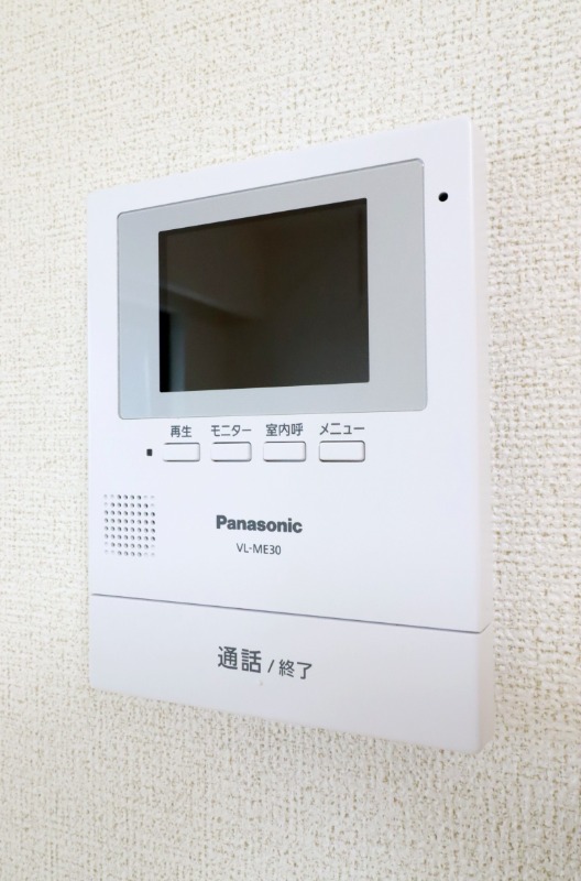 セキュリティ　図面と現状に相違がある場合には現状を優先