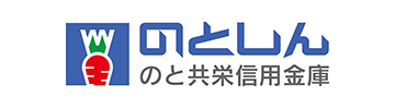 銀行　のと共栄信用金庫野々市支店（銀行）まで406m
