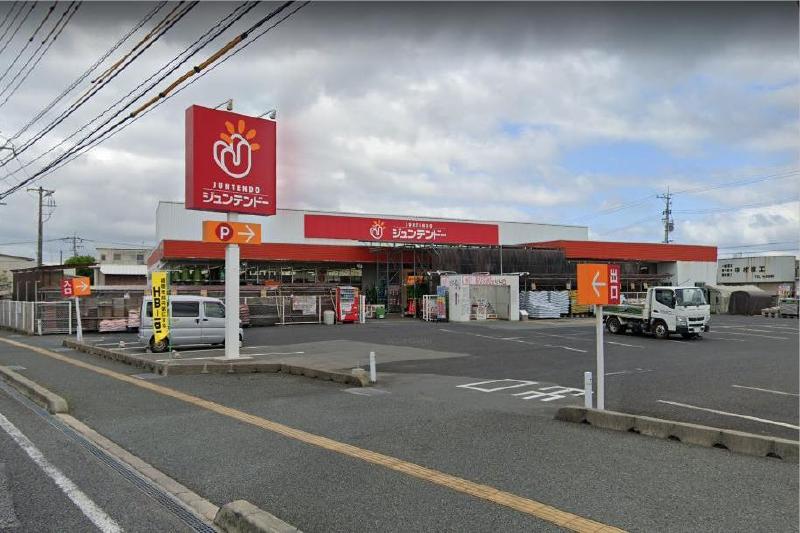 ホームセンター　ジュンテンドー常盤店（ホームセンター）まで190m