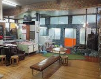 その他　児玉湯（その他）まで1726m