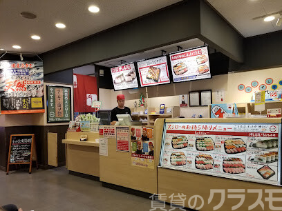 飲食店　スシロー 江坂店（飲食店）まで300m