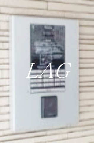 セキュリティ　オートロックです。