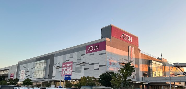 スーパー　イオンモール浦和美園（スーパー）まで54m