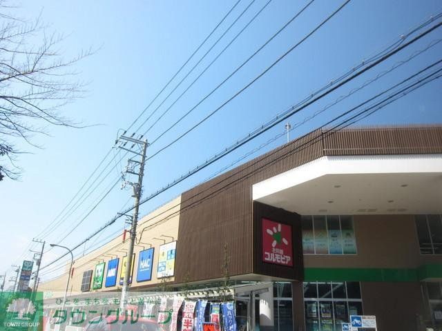 スーパー　★★サミット★★（スーパー）まで500m