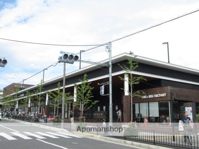 スーパー　阪急オアシス（スーパー）まで170m