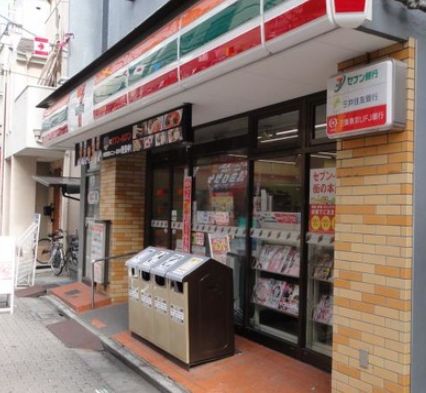コンビニ　セブンイレブン北区東十条4丁目店（コンビニ）まで154m