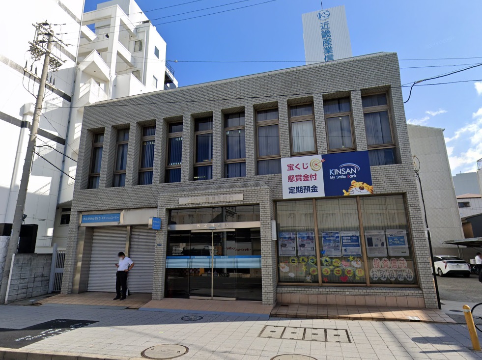 銀行　近畿産業信用組合 西淀川支店（銀行）まで402m