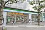 コンビニ　ファミリーマート北野高校前店（コンビニ）まで1049m