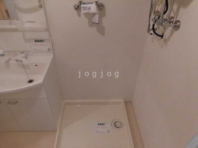 その他設備　類似