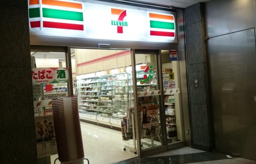 コンビニ　セブンイレブン六本木ティーキューブ店（コンビニ）まで132m