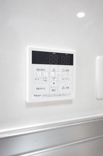 その他設備　追い焚き機能付き！