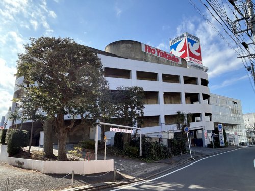 ショッピングセンター　イトーヨーカドー 我孫子南口店（ショッピングセンター）まで586m