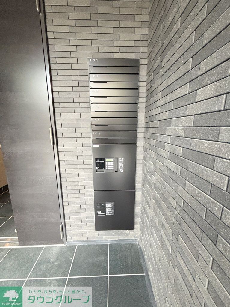 その他共有部分　エントランス