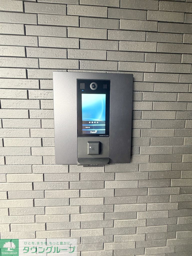 セキュリティ　設備