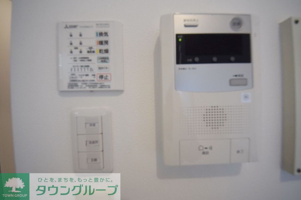 セキュリティ　セキュリティ