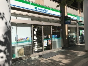 コンビニ　ファミリーマート 港区白金プラザ店（コンビニ）まで260m