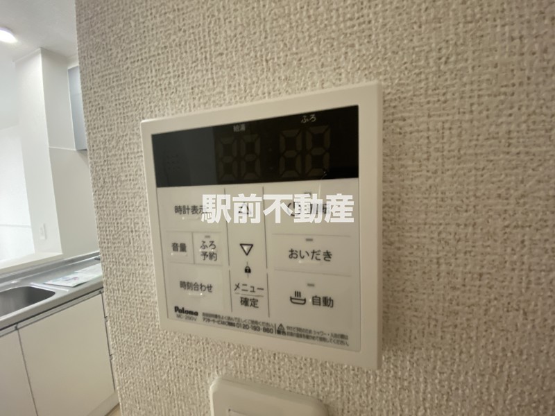 その他設備　別建物同間取り