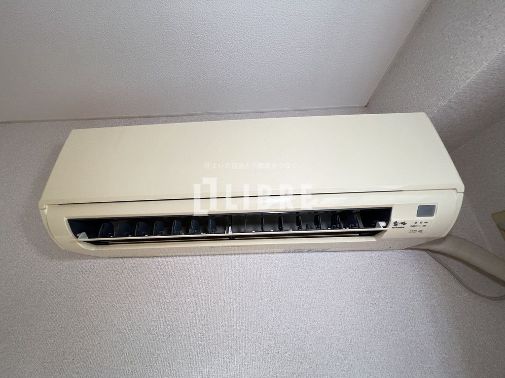 その他設備　設備